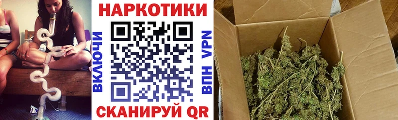 Цена Уяр A-PVP  МЕФ  Гашиш  blacksprut ONION  Канабис 