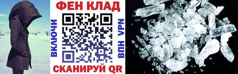Амфетамин 98% Уяр