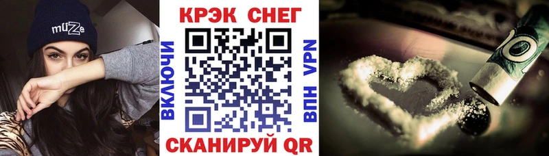 цена   Уяр  КОКАИН Эквадор 