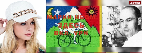 тгк Аркадак