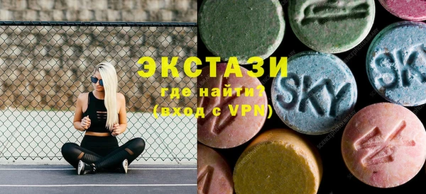 тгк Аркадак