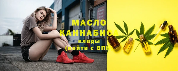 круглые Балабаново