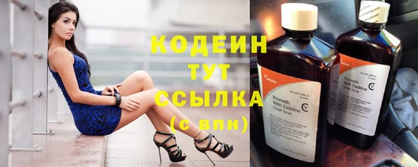 тгк Аркадак