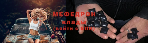МДМА Михайлов