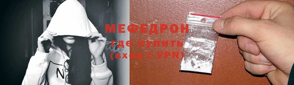 дживик Михайловка