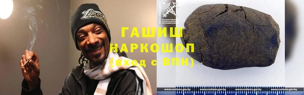 тгк Аркадак