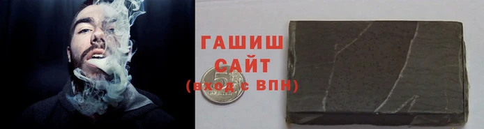тгк Аркадак