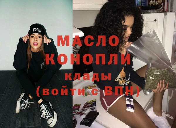 тгк Аркадак