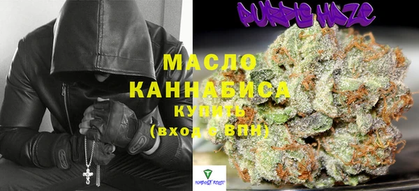 тгк Аркадак