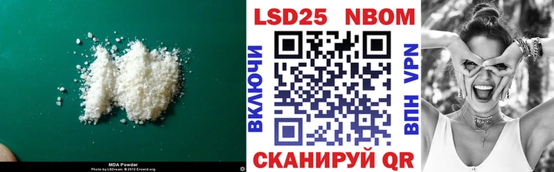 kraken ССЫЛКА  Уяр  LSD-25 экстази кислота  купить наркотики цена 